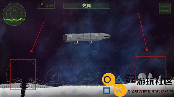 月球救援行动内置菜单版_月球救援行动最新版中文版下载