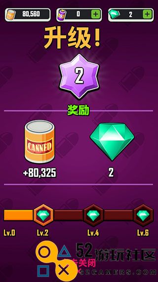麦比大作战游戏内置菜单版_麦比大作战内购版无限金币版下载