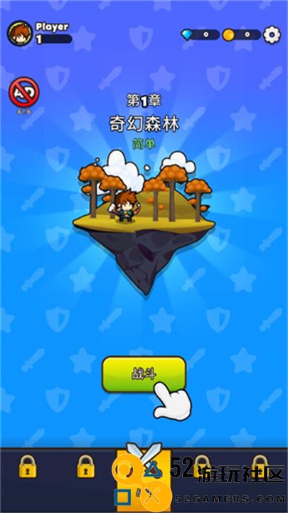 纸杯英雄游戏汉化版最新版_纸杯英雄内购版免费版下载