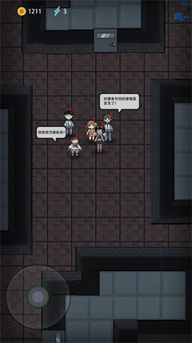 鬼才大作战内置菜单版_鬼才大作战免广告版最新版下载