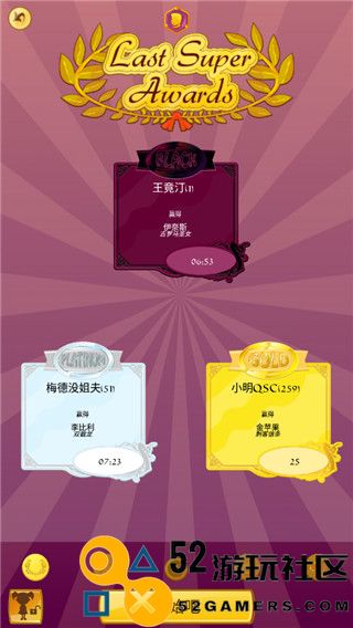 阿基纳多网络天才游戏汉化手机版_阿基纳多网络天才中文版下载
