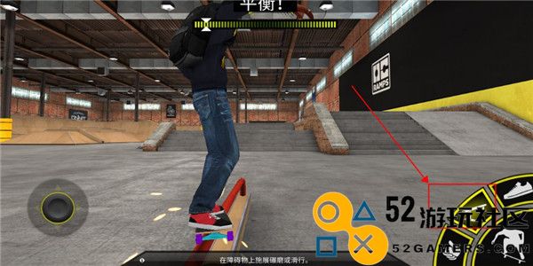 滑板派对3游戏手机版_滑板派对3内置菜单版中文版下载