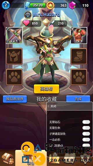 我是弓箭手无限金币钻石版_我是弓箭手内置MOD菜单版下载