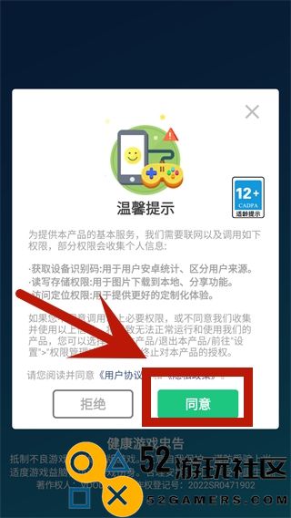 疯狂突突队游戏安卓最新版_疯狂突突队内置菜单版免广告下载