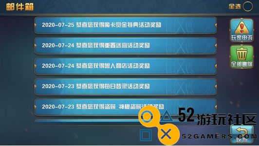 魔卡幻想内购版下载_魔卡幻想无限钻石版最新版