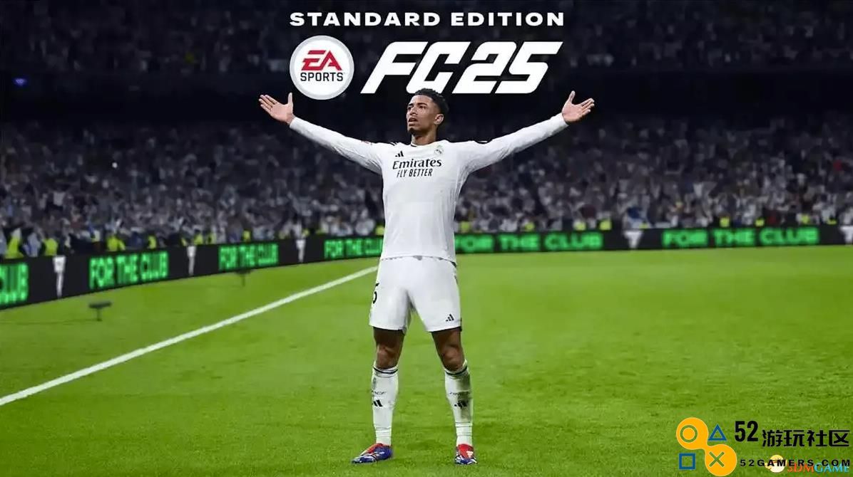 《EASPORTSFC25》新加入球员全解析及能力值、潜力值详细一览