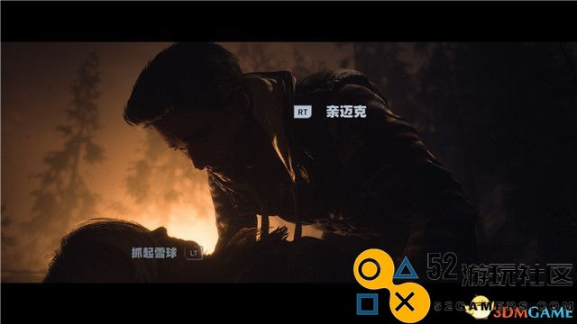 《直到黎明》完整图文剧情流程与全收集完美结局详细攻略