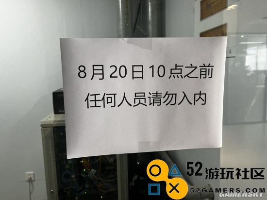 我们将在16日晚22点，共同评测期待已久的《黑神话：悟空》，不见不散哦！