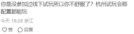 敖厂长再次深度剖析《黑神话》：游戏优化翻车的可能性依然高达20%