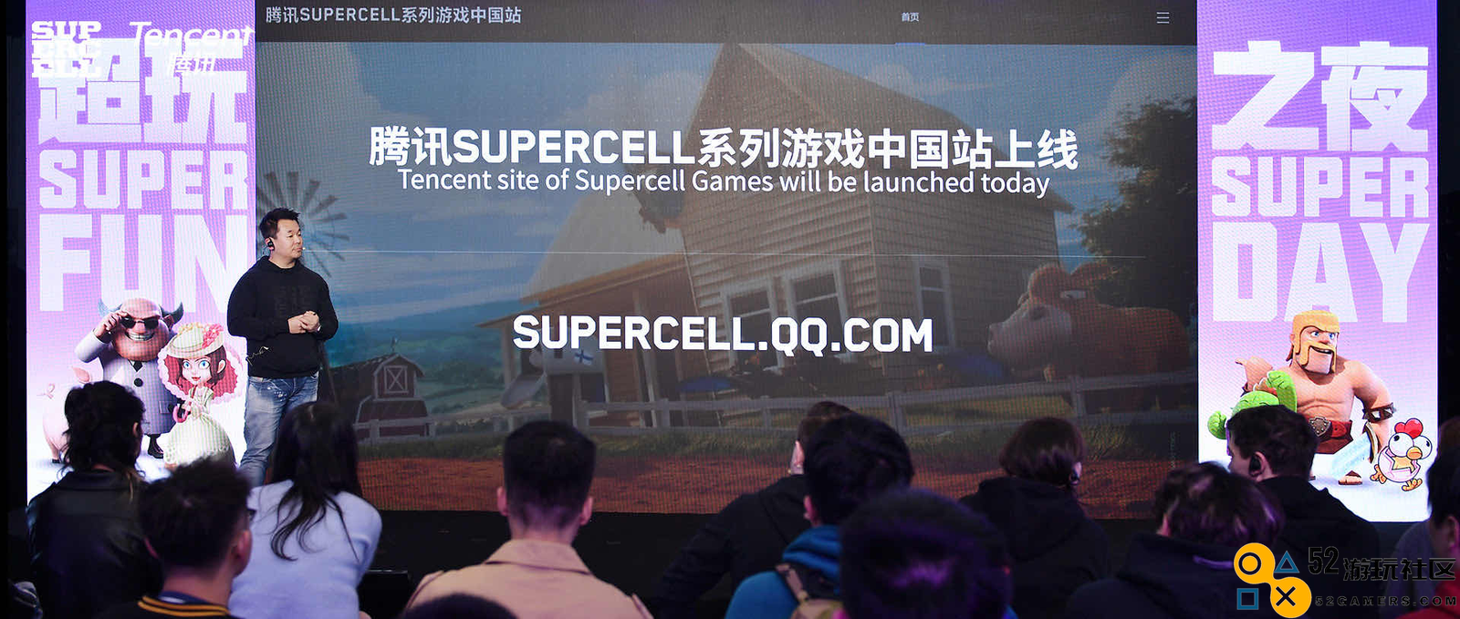 Supercell超玩之夜成功举办《爆裂小队》国服测试计划精彩抢先揭晓