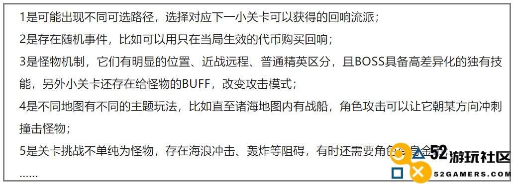 活久见！快手游戏在双11前夕，终于与竞争对手正面较量了吗？