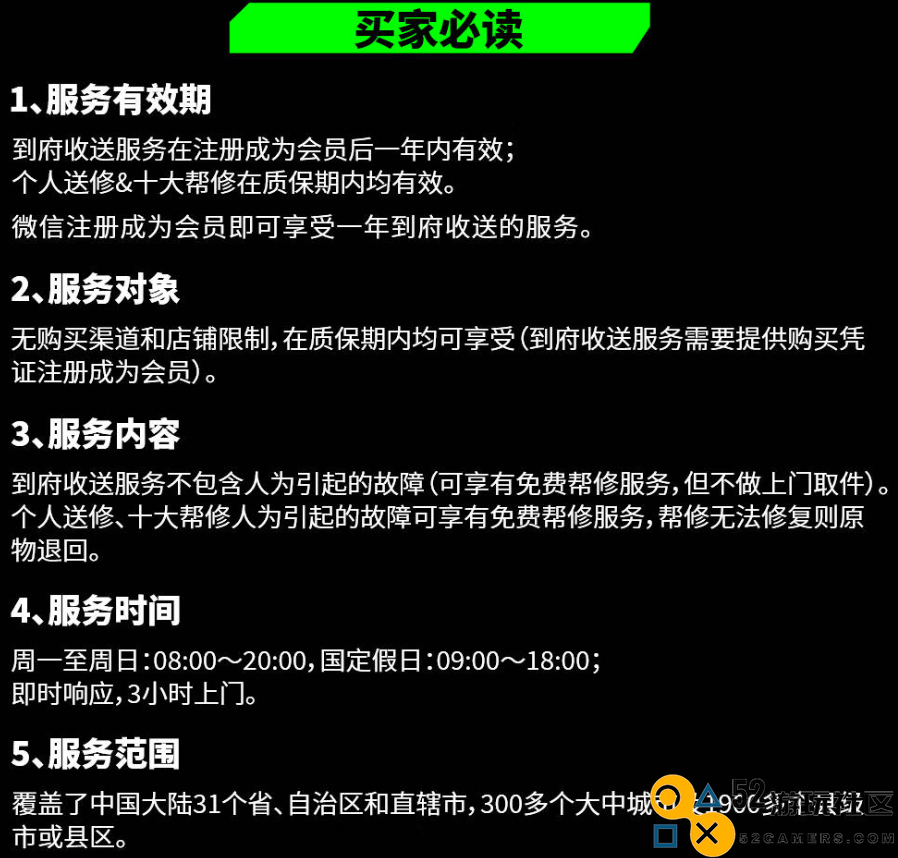 微星售后服务助力，轻松解决主板CPU底座弯针和断针问题！