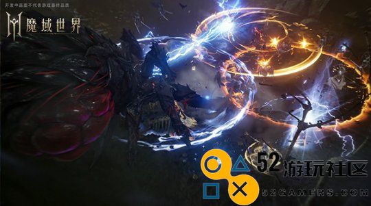 明日出发!《魔域世界》剑鸣首测定于12月20日盛大开启，敬请期待!