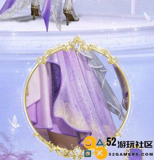 《魔域世界》全新华丽时装【紫茉霜华】正式上线，首测玩家独享福利活动!