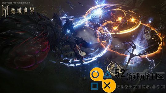 《魔域世界》剑鸣首次测试倒计时8天，预下载将于明天正式启动！