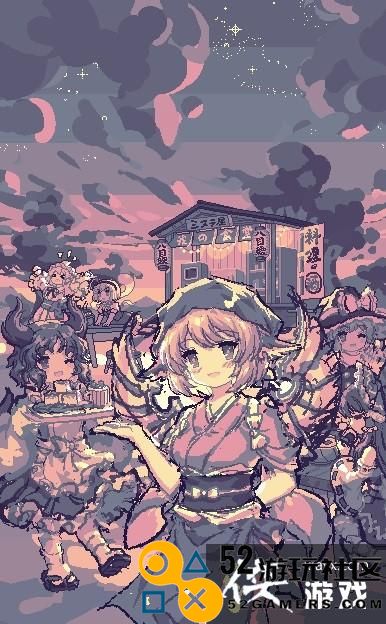 《东方夜雀食堂》确认将在2024年正式上线NintendoSwitch老湿