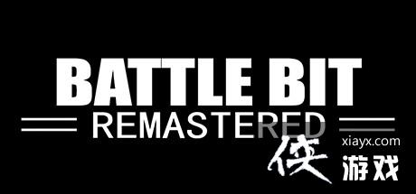 百人在线FPS游戏《BattleBitRemastered》6月Steam限量测试即将开启