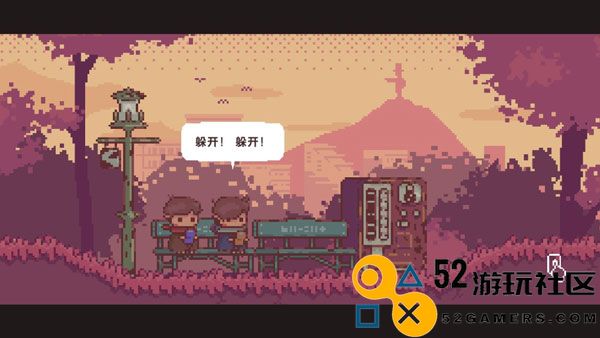 不同的冬天游戏中文版_不同的冬天手机版联机版下载