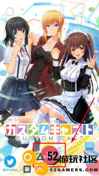 手办模拟器内置菜单版_手办模拟器手机版最新版下载