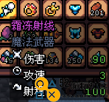 阿彻威尔奇妙冒险无限金币钻石版_阿彻威尔奇妙冒险无需内购版下载