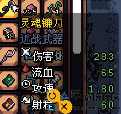 阿彻威尔奇妙冒险无限金币钻石版_阿彻威尔奇妙冒险无需内购版下载