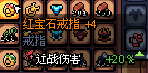 阿彻威尔奇妙冒险无限金币钻石版_阿彻威尔奇妙冒险无需内购版下载