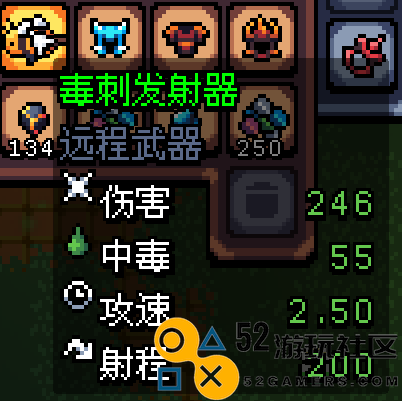阿彻威尔奇妙冒险无限金币钻石版_阿彻威尔奇妙冒险无需内购版下载