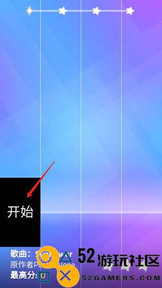 魔法钢琴师3免费中文版_魔法钢琴师3去广告修改版下载