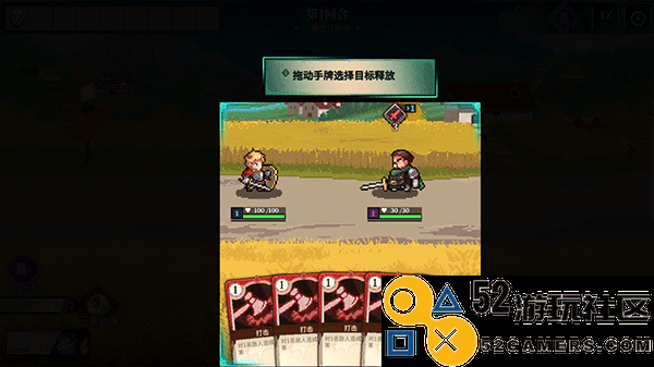 召唤骑士团免付费最新版_召唤骑士团全角色解锁版下载