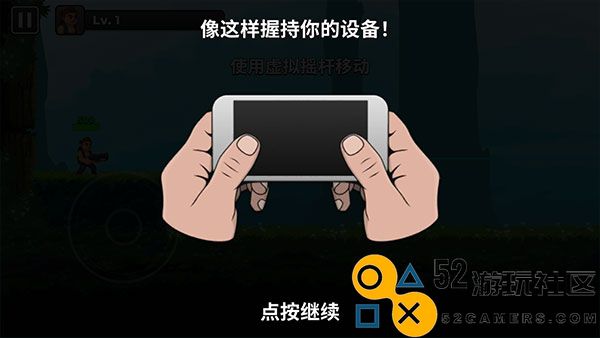 自动开火先生内置菜单最新版_自动开火先生内购版单机版下载