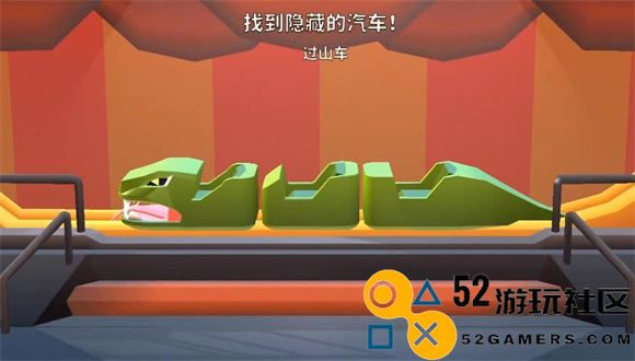 疯狂撞车王免费内购版_疯狂撞车王无限金币钻石版下载