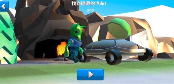 疯狂撞车王免费内购版_疯狂撞车王无限金币钻石版下载