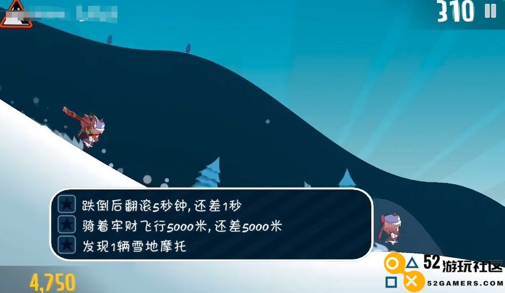 哈雪大帽险游戏免费版_哈雪大帽险内置菜单最新版下载
