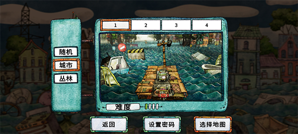 破烂水手手机版无广告_破烂水手免费版汉化版下载