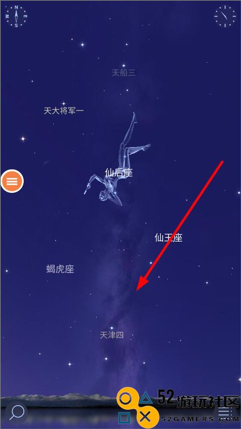星空漫步2完全解锁中文正版_星空漫步2内购版免费版下载