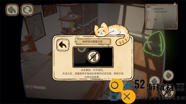 此处应有猫游戏正版免费版_此处应有猫游戏最新版安卓版下载