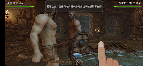 暗黑钢甲中文最新版_暗黑钢甲内购版内置菜单下载