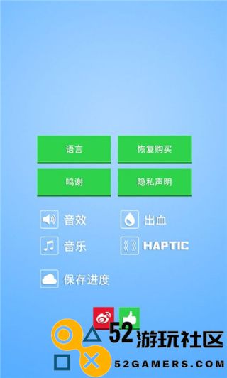 铁头英雄内置作弊菜单_铁头英雄无限金币版无限钻石版下载