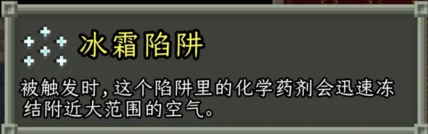 破碎的像素地牢无限生命版_破碎的像素地牢最新版无限金币下载