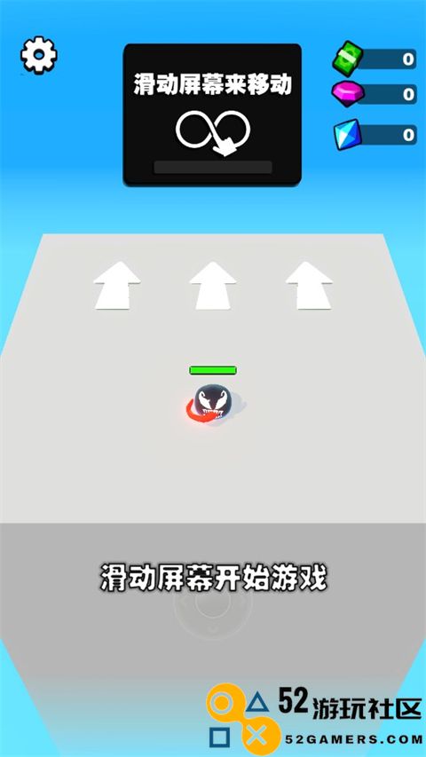 吃一口拉一坨无限货币最新版_吃一口拉一坨折相思免费版下载