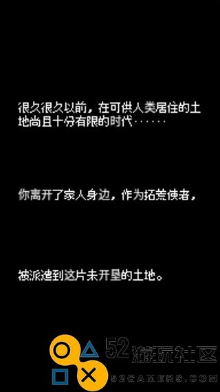 超级迷你农场内置菜单版_超级迷你农场无限金币版免广告下载