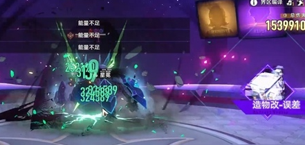 崩坏星穹铁道停云如何在单挑中战胜呼雷_详细操作指南与技巧分享