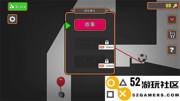 谁先死内置菜单免广告_谁先死最新版中文版下载