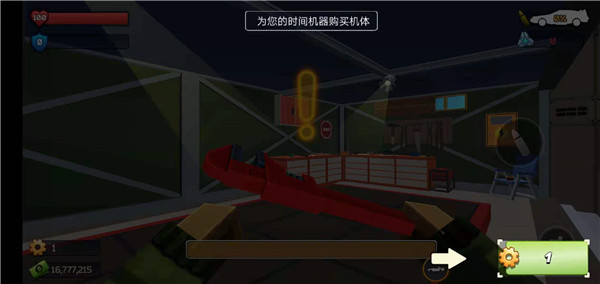 像素战争僵尸突袭内置菜单版_像素战争僵尸突袭无限金币版下载