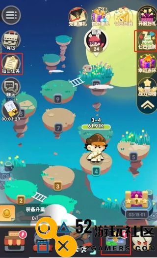 巨像文明最新版手机版_巨像文明无限金币钻石版下载
