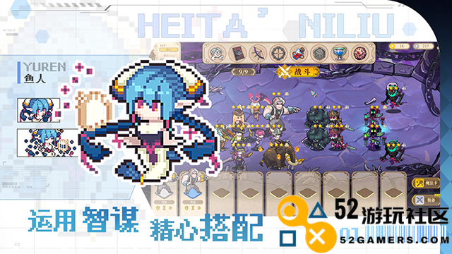 魔塔少女内购免广告最新版_魔塔少女手机版CG解锁版下载