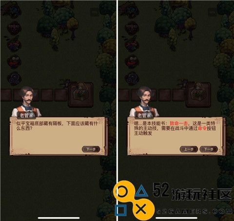 奇境小镇无限钻石金币版_奇境小镇MOD作弊菜单最新版下载