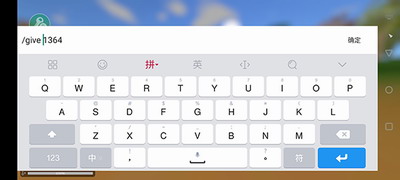 未转变者无限子弹无限生命版_未转变者汉化版内置菜单下载