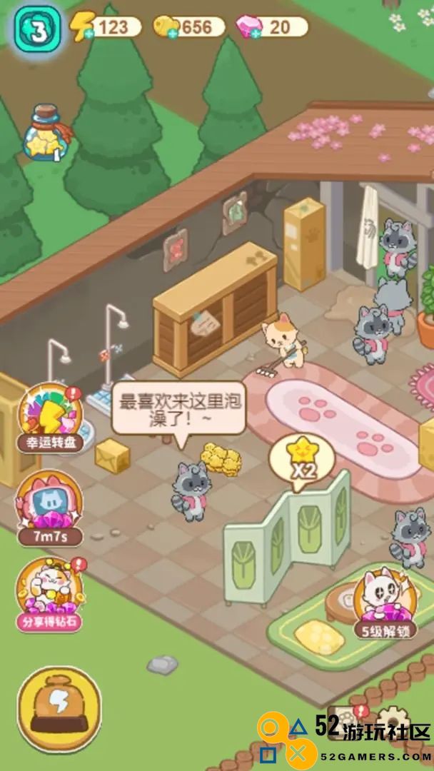猫咪澡堂游戏内购版_猫咪澡堂免广告内置菜单版下载