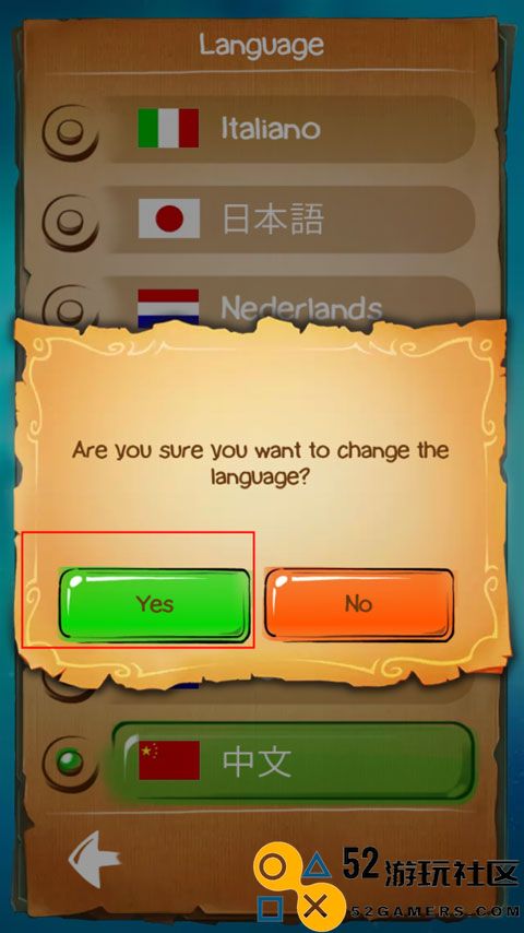 涂鸦上帝汉化版无广告_涂鸦上帝无限闪电无限能量版下载